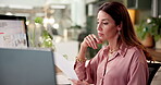 Computer, documents and thinking with business woman at desk in office for administration or report. Interior design, magazine website and reading with online editor or publisher employee at work