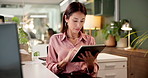 Typing, digital and woman with tablet, reading and communication with contact, website and creative. Professional, online and person with app for business, event planner and social media for research