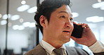 Japanese businessman, phone call and office with communication, networking or connection. Male person, mobile technology and talking for company, project manager and corporate for app in conversation