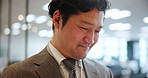 Man, happy and phone in office for business, connectivity and stock market profit in Japan. Accountant, mobile and hands typing in agency for finance management, cryptocurrency app and online banking