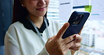 Business woman, hands and typing with phone at office for communication, schedule or project planning. Closeup, japanese or female person on mobile smartphone for online chatting or app at workplace