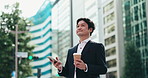 Business man, phone and thinking in street, coffee and inspiration on travel, search or location in city. Person, smartphone and cup with mobile app, reflection or networking on urban road in Japan