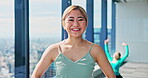 Face, Japanese woman and confident in dance studio for practice, training and choreography in ballet. Female person, portrait and break as professional dancer for company, theatre and performance art