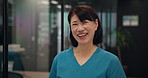 Japanese, woman and face of nurse for healthcare, medical service and smile for about us with pride. Hospital, female person and cardiologist in portrait for ambition, confidence and career in Tokyo