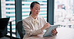 Research, business or Asian woman on tablet in corporate office for schedule or information. Finance, report or financial broker on technology in company for equity, stock growth or online investment