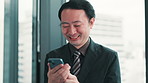 Happy businessman, phone or laughing in office for good news, communication and networking. Japan, browsing or Asian city planner texting on mobile for funny notification, approval email and chat