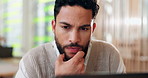 Man, thinking and confused in office with computer, email response and problem solving for business. Accountant, tech and reading in coworking space with idea, brainstorming solution and audit review