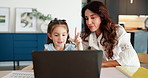 Homework, laptop and mother with girl, help and advice with internet, connection and education. Family, single parent and mama with daughter, computer and knowledge with child development and growth