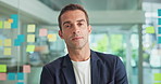 Serious, man and accountant with face office for ambition, finance consultant and company growth. Portrait, male person or confidence for about us, asset management and financial investment of career