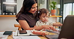 Remote work from home, baby and mom with laptop, multitasking and technology in living room. Apartment, family and parent with kid on lap, computer and network with email, connection and deadline