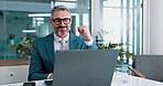 Laptop, success and fist pump with business man in office for client feedback, virtual advisor or good news. Profit, investment portfolio and tax refund with mature employee for account approval