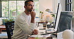 Computer, notebook and thinking with man in home office for remote work or startup business. Administration, design and writing with freelance employee in apartment for idea, planning or proposal