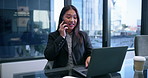 Employee, phone call and woman with laptop, corporate professional and internet with digital app. Person, lawyer or attorney with legal aid, cellphone or pc with communication, connection or chatting
