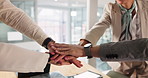 Hands, stack and teamwork with business people in office together for solidarity or unity. Collaboration, meeting and support with group of employees closeup in workplace huddle for partnership