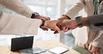 Fist bump, hands and teamwork with business people in office together for solidarity or unity. Collaboration, meeting and motivation with employee group closeup in workplace together for partnership