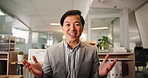 Asian man, face and video call in office for business, finance or happy in online meeting. Virtual chat, webinar and talk for communication, progress update and pov in web conference for accounting