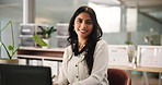 Computer, face and smile of business woman in office for accounting, bookkeeping or finance. Audit, budget and tax with happy accountant at desk in workplace for financial planning or research