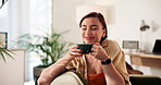Home, woman and relax with coffee for smelling, soothing sensation and smile with espresso on sofa. House, female person and chilling with aroma for warm cappuccino, caffeine and drink in living room