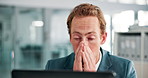 Fail, finance or businessman on laptop with loss for economic crash, stock market drop or bad investment. Crisis, disappointed or male trader with stress for financial mistake, risk or price plummet