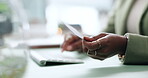 Closeup, hands and payment with keyboard for credit card, online shopping and transaction for banking. Office, person and digital with debit for typing password, ecommerce and check for information