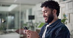 Office, laugh and business man with phone for social media, networking and online contact on break. Creative worker, relax and person on smartphone for internet, communication and website at work
