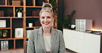 Smile, office and face of businesswoman at finance agency with confidence, accounting and about us. Portrait, risk management and mature woman with development, opportunity and advisor for investment