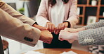 Business, people and hands with fist bump in office for team cooperation, work solidarity or office community. Collaboration, group and closeup together for support, meeting and employee integration