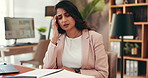 Business, woman and paperwork with headache in home office for law case stress, workload pressure and tension. Remote work, lawyer and migraine with pain, massage and overworked with trial research
