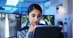 Security, safety guard and woman with tablet for cctv, thinking or problem solving at night. Officer, monitor station and technology in control room for surveillance, watch video and protection plan