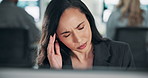 Business, computer and woman with headache in office for difficult audit, financial statement mistake or burnout. Accountant, employee and tension migraine at desk with brain fog or deadline pressure
