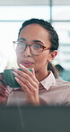 Thinking, business and woman with coffee in office for morning start, planning and financial solution. Person, beverage and ideas with laptop, problem solving and decision for investment opportunity