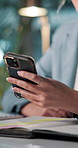 Phone, hand and business woman in office for compliance email, review and text on deadline. Closeup, mobile and worker scroll app for communication, update policy and regulations online at night