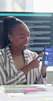 Meeting, phone screen and pointing with business black woman in office for app development or launch. Music, pitch and playlist with employee in boardroom for brainstorming, planning or proposal