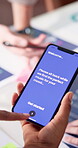 Business people, hands and phone screen with app, software development or meeting at office. Employees, team discussion and UI for mood music, engagement and smartphone research or proposal feedback