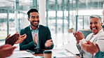 Smile, business and man applause for meeting with good news, pitch success and celebration. Happy, fist bump and people clapping for congratulations, team achievement and promotion for proposal deal