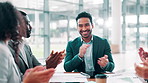Happy, business and man applause for meeting with good news, pitch success and celebration. Smile, fist bump and people clapping for congratulations, team achievement and promotion for proposal deal