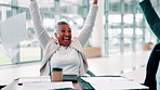 Business, people and celebration with paper throw for financial achievement, KPI growth and applause. Finance teamwork, documents and excited in office for sales target, funding approval or good news