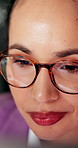 Business, woman and face with reading in office for research, check proposal or project management. Email, review and analysis with pc for administration, female person and corporate solution 