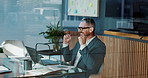 Fist pump, office and business man on laptop for online bonus, stock market profit and trading success. Corporate, professional and happy person celebrate on computer for financial investment