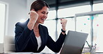 Happy woman, laptop or winning with fist pump for good news, promotion or bonus at office. Excited, female person or employee with computer, smile or celebration for surprise achievement at workplace