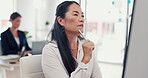 Reading, computer and woman with thinking in office for article insight, creative reflection and story development. Reporter, mature person and solution for news source verification, editing or ideas