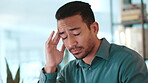 Office, employee and man with headache, pain or stress for deadline of project, account or thinking. Burnout, anxiety and person with migraine for pressure, overworked and thoughtful in business