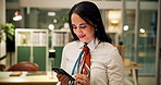 Business woman, night or research with phone at office for communication, email or network. Female person, employee or administrator working late with smile on mobile smartphone for online connection