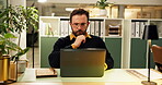 Business, laptop and thinking with accountant man in office at night for bookkeeping or tax audit. Computer, finance and problem solving with accounting employee in workplace for evening deadline