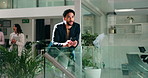 Thinking, lobby and business man with phone for networking, reading email and online news. Corporate, professional worker and person on smartphone in office for website, feedback and connection