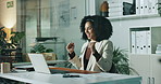 Happy, business woman and winning with laptop at office for good news, promotion or online bonus. Excited, female person and fist bump with smile on computer for achievement or success at workplace