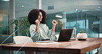 Woman, laptop and fist pump at office with success, achievement and good news for promotion at job. African person, excited and celebration with smile, notification and bonus at insurance agency