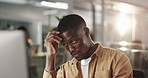 Computer, confused and business man in office with doubt, reading or problem solving at night. Deadline, technology and unsure worker thinking with difficult decision or creative challenge in startup
