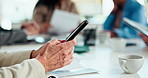 Hands, phone and businesswoman typing in meeting, chat and networking in insurance office. Mobile, texting and employee with team for message online, distraction or check email for claims with app