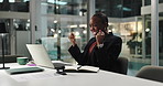 Fist pump, laptop and black woman in office at night with good news, bonus or winning prize. Happy, excited and African financial advisor with celebration for email on job promotion in workplace.